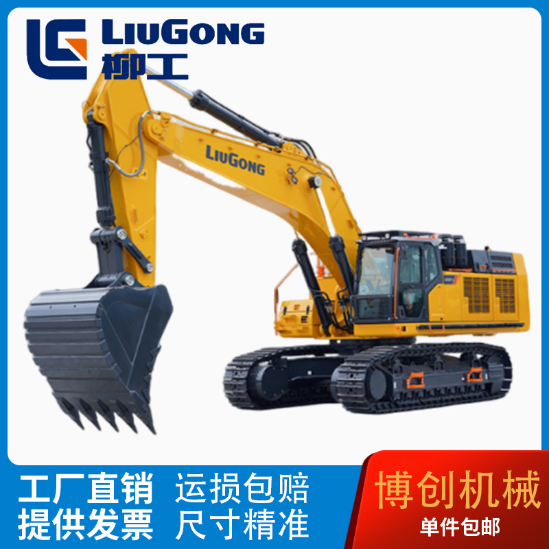 柳工大型挖机全车玻璃