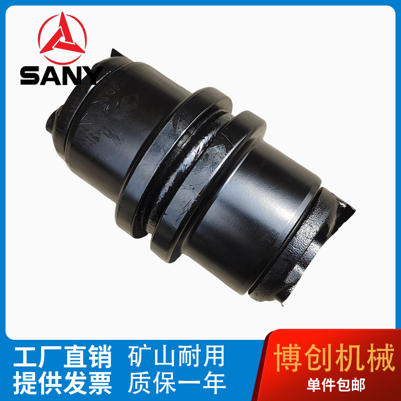 三一挖掘机55/60/65/75/85/95C矿山支重轮承重轮底轮拖链轮引导轮,标准件/零部件/工业耗材,斗齿,淘宝优惠券,粉丝福利购,淘宝优惠卷