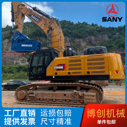 三一大挖机钢化玻璃全车