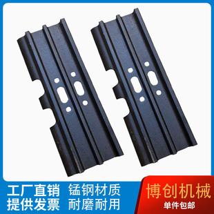 山推挖机60/75/85/135/150/210/215/205链条铁链板履带板螺丝配件