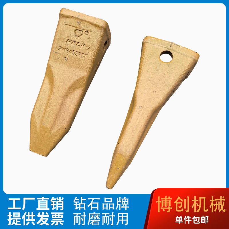 卡特挖机耐磨钻石牌斗齿