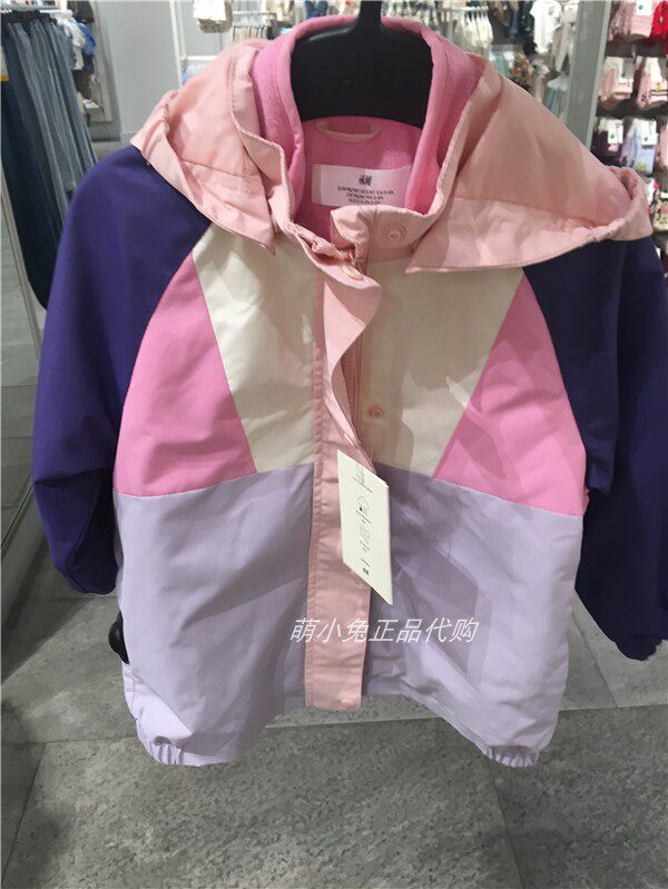 童装HM国内正品冬季新款女童疏水三合一防风外套内胆可拆一衣多穿