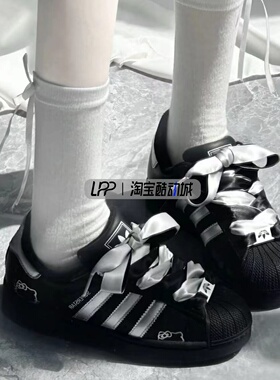LPP定制球鞋 adidas originals 月光喵 简约男女款 低帮板鞋 黑银