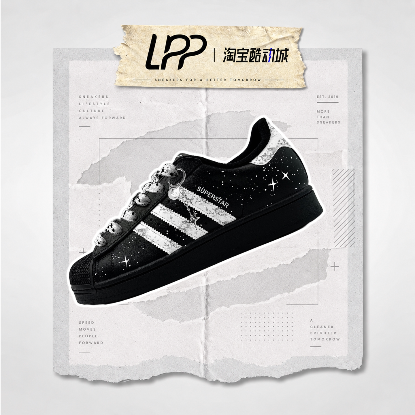LPP定制球鞋 Adidas/三叶草 Superstar 霜落星野星空涂鸦贝壳头