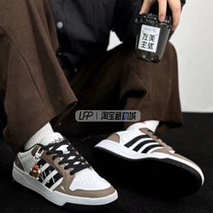 LPP定制球鞋 adidas Entrap 焦糖饼干 防滑耐磨 低帮篮球鞋 男女