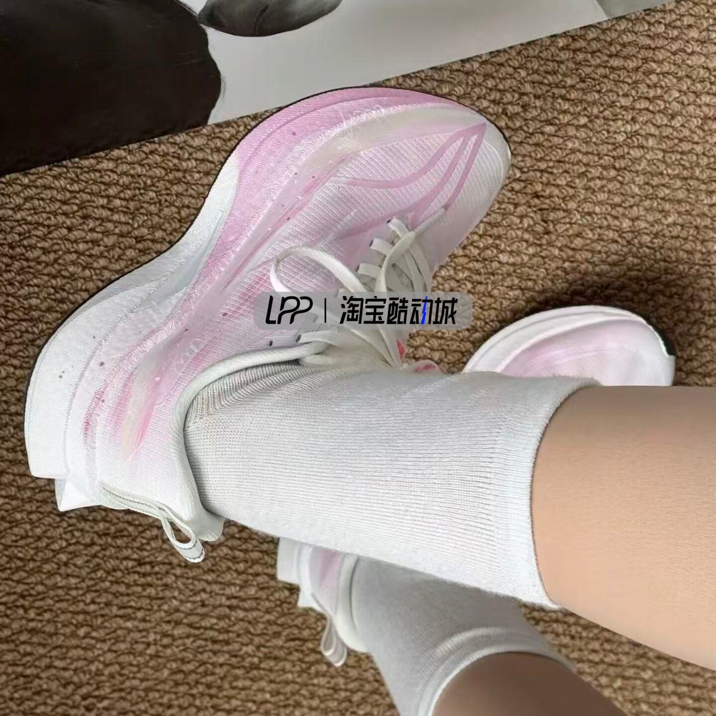 LPP定制球鞋 LiNing李宁 赤兔9 PRO 雾粉星驰  新春 跑步鞋 男女