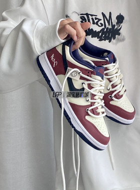 LPP定制球鞋 Nike Dunk Low OKYL巴黎左岸学院少女风笑脸低帮板鞋