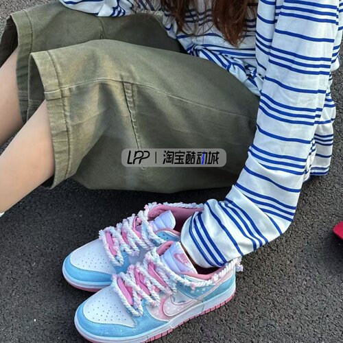 LPP定制球鞋 Nike Dunk 粉蓝蝶影 手绘多巴胺晕染学院 低帮板鞋