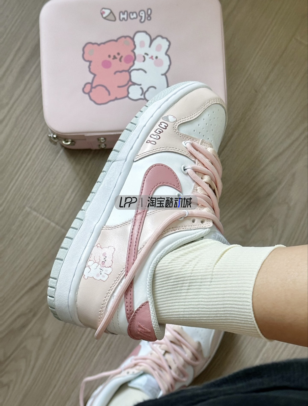 LPP定制球鞋 Nike Dunk Low 多巴胺粉底抱抱熊嘻哈小众低帮板鞋