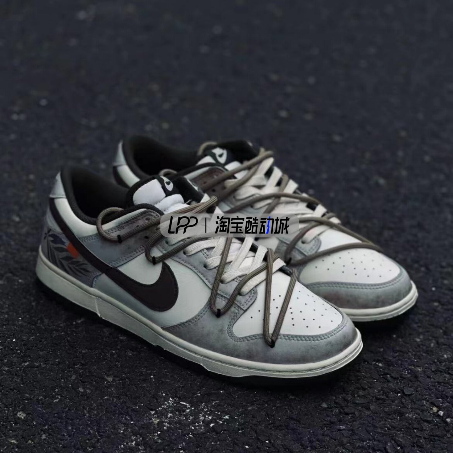 LPP定制球鞋 Nike Dunk 羽毛 摩卡防 滑耐磨 低帮板鞋 男款 棕白