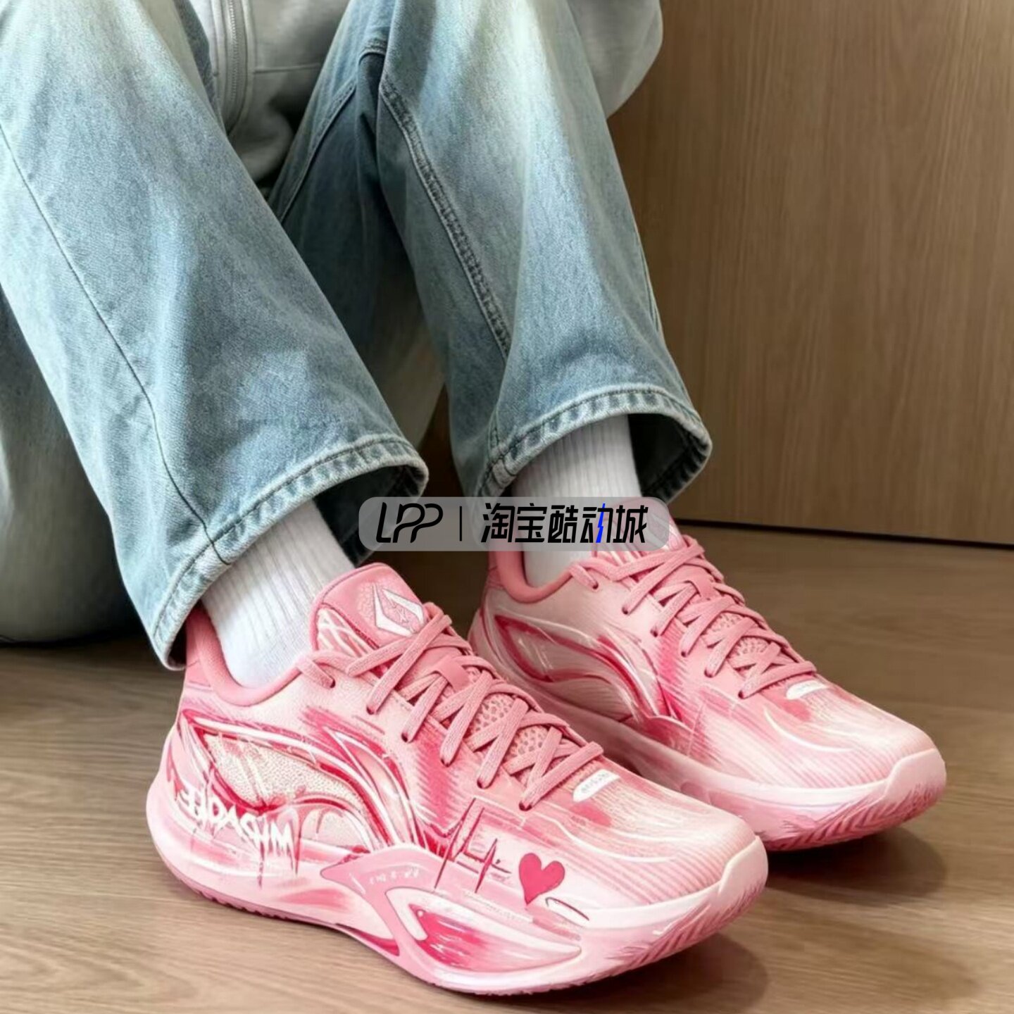 LPP定制球鞋 LiNing李宁  绯色心跳尚 鲜艳 青春潮流  低帮篮球鞋