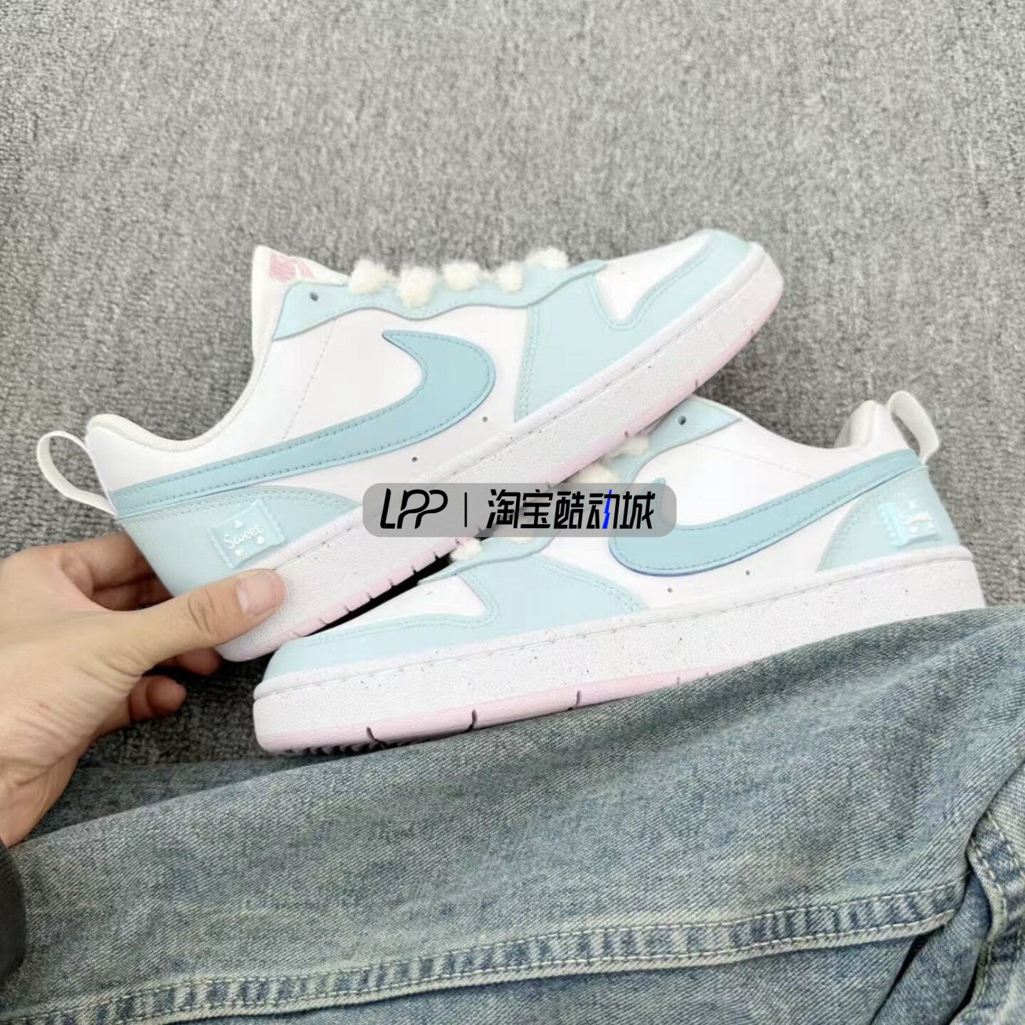 LPP定制球鞋 Nike Court Borough 海盐薄荷糖 马卡龙 低帮 板鞋