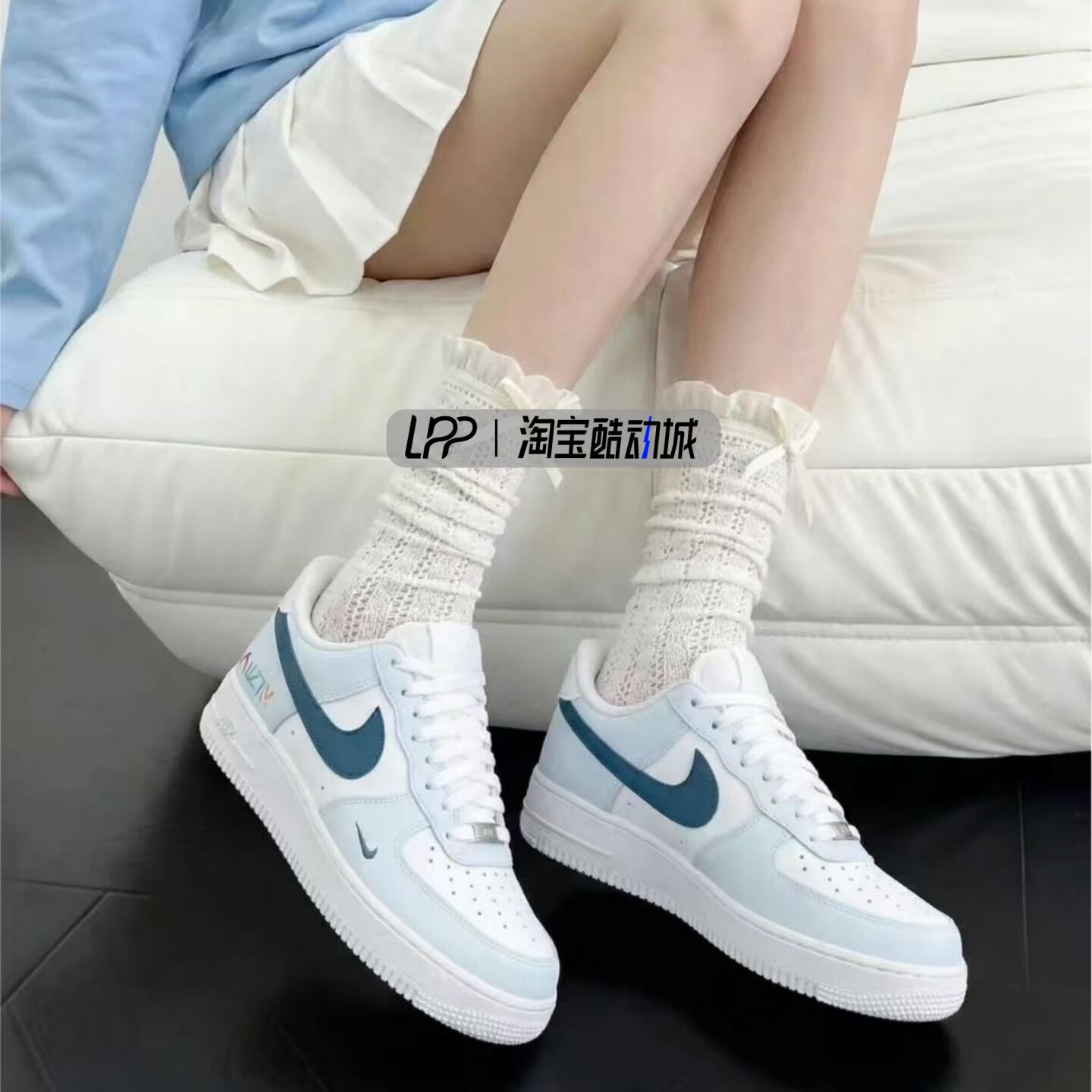 LPP定制球鞋 Nike Air Force 1 冰蓝电顽 清新时尚多巴胺低帮板鞋