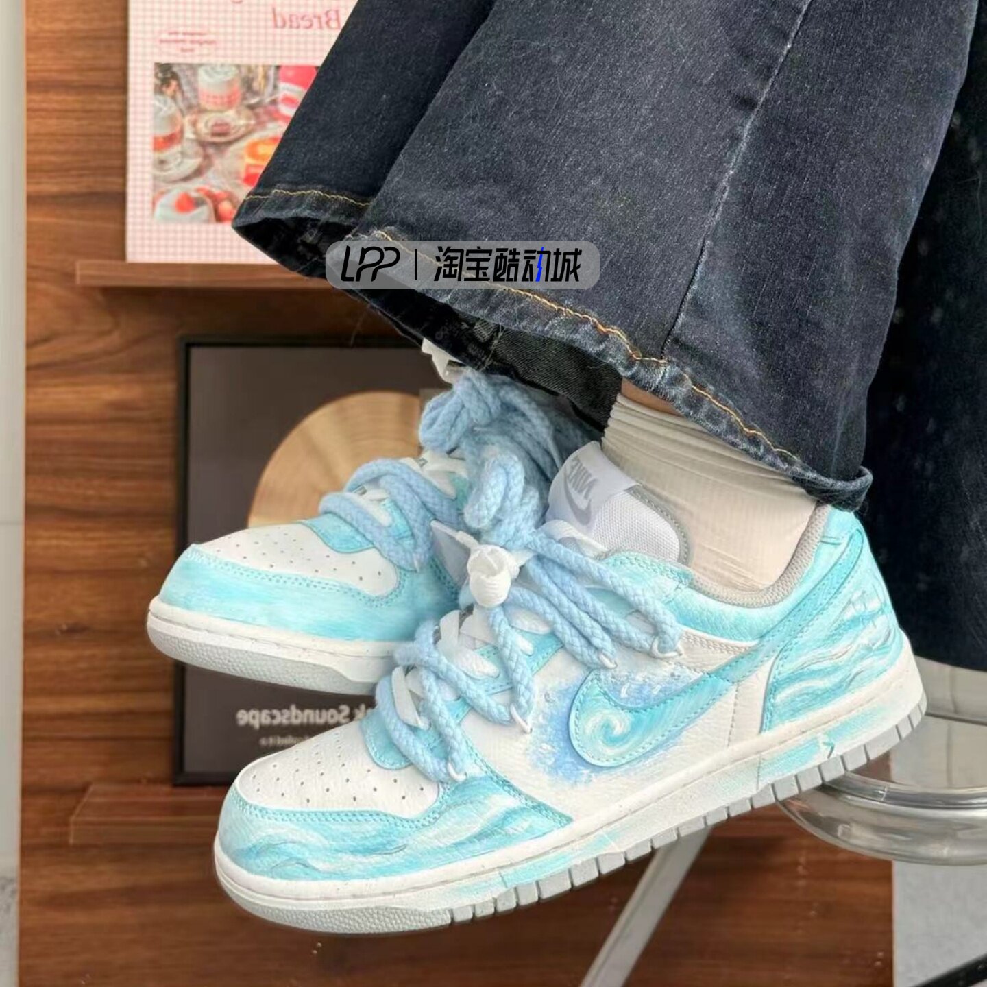 LPP定制球鞋 Nike Big 海月  新中式泼墨渐变 涂鸦低帮 板鞋 男款