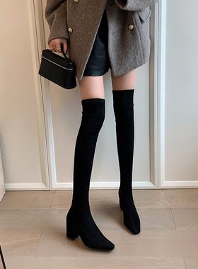 粗高跟过膝靴子女2025秋冬新款百搭超显瘦弹力靴瘦瘦靴长筒靴