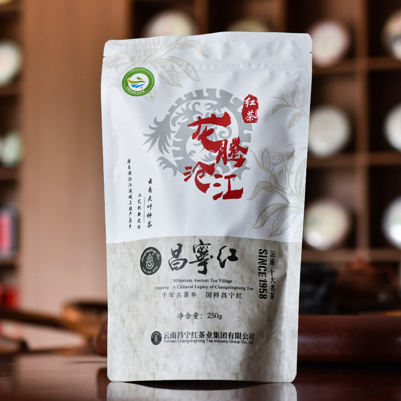 昌宁红龙腾沧江漭水古树红茶甜润