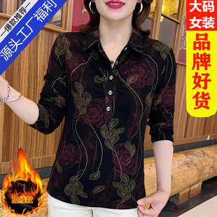 时尚 保暖小衫 翻领洋气显瘦妈妈装 百搭打底衫 长袖 秋冬加绒印花衬衫