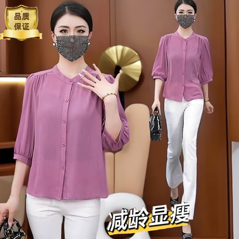 七分袖薄款衬衫女薄款上衣2025夏季新款百搭显瘦减龄中袖防晒开衫