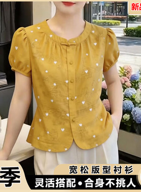 2026夏季新款短袖衬衫女中式设计感显瘦时尚百搭潮流小衫