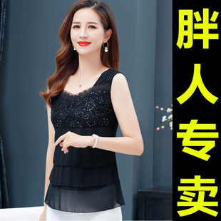 遮肚宽松大胸显小内搭打底蕾丝吊带 外穿雪纺背心胖mm大码 夏季 时尚