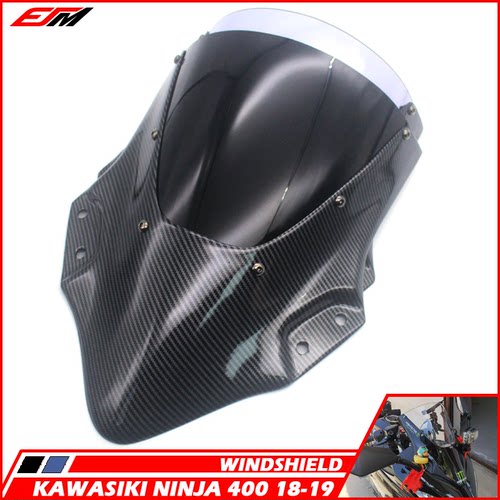 适用于 ninja400 忍者400 18-20年前挡风玻璃 风挡 导流罩 前风镜