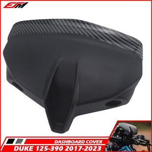 适用于DUKE 125/390 2017-2023年 改装配件 小风挡仪表盖外壳