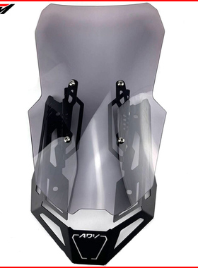 适用于HONDA adv160 22-25年 改装加高挡风玻璃前风镜导流罩