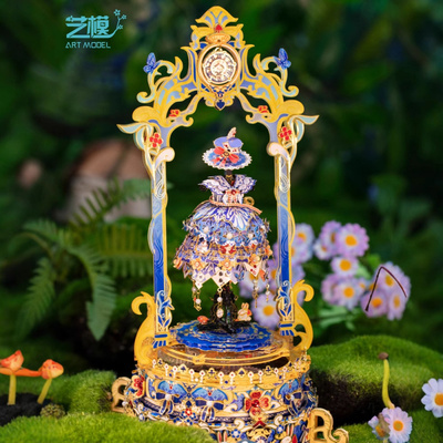 艺模爱丽丝梦游仙境3D立体拼图手