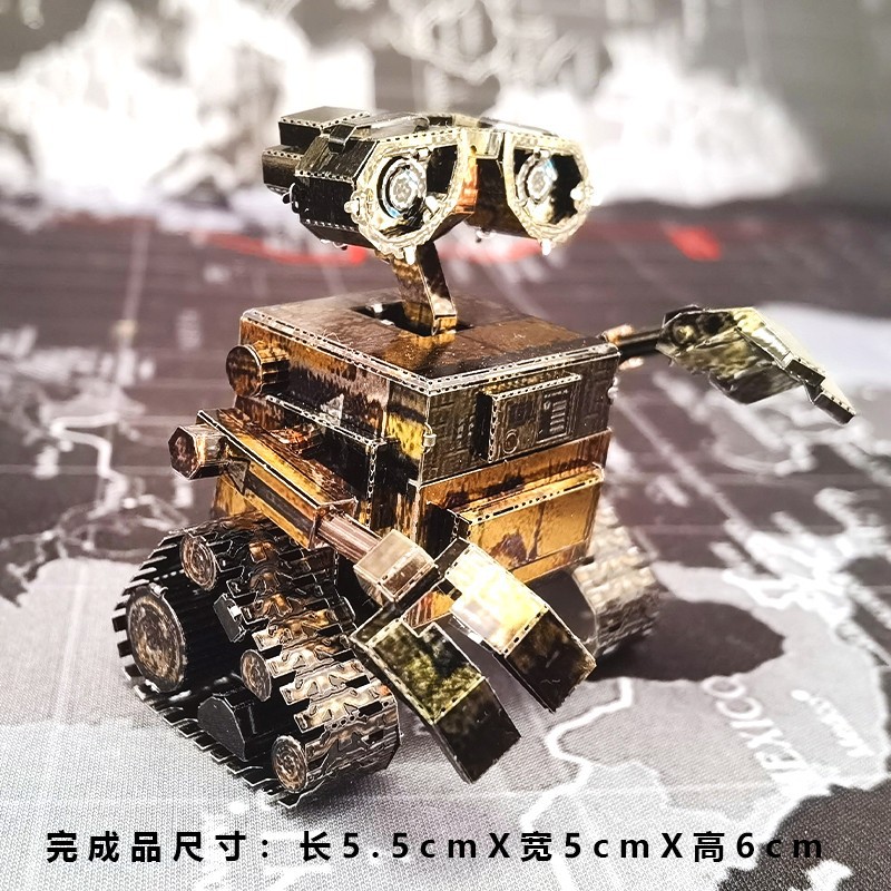 钢模像3D立体拼装金属拼图电影Ev