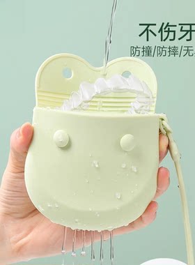 隐形牙套收纳盒正畸保持器硅胶清洗收纳袋便携牙齿矫正器随身小包