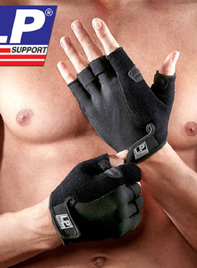 LP FT910健身半指手套 器械训练骑行健身锻炼装备防滑运动手套