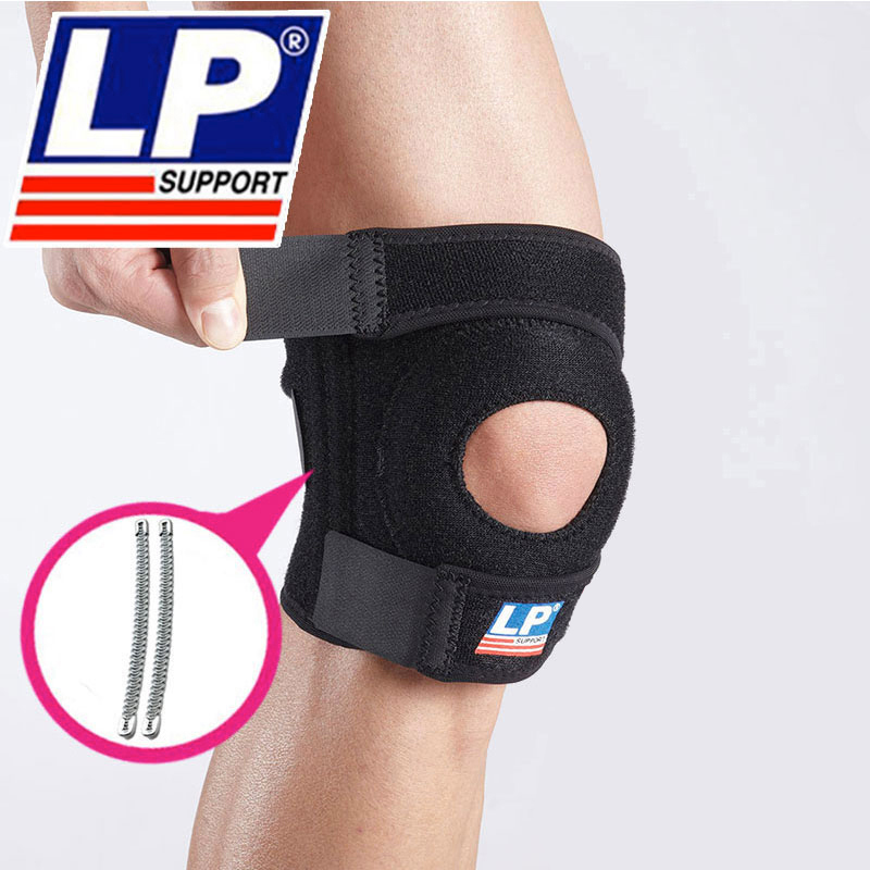 LP782护膝 四弹簧支撑开放式膝盖护具运动护膝