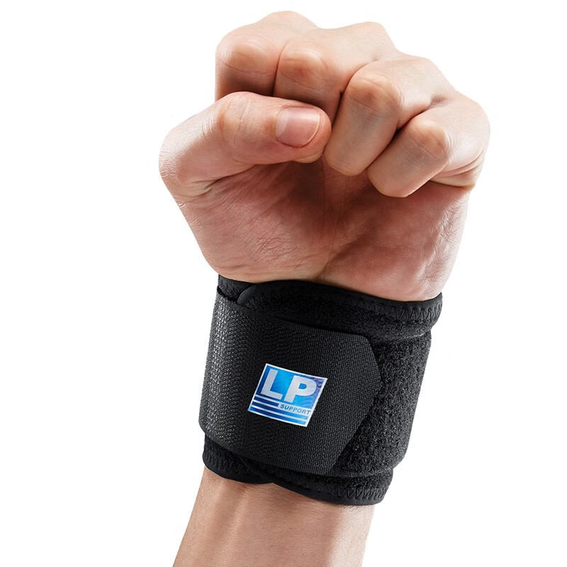 LP753CN单片可调式护腕透气减重运动升级款_均码_单只装