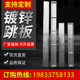 钢跳板建筑工地钢跳板脚手架铁跳板跳板跳板2 3米4米热镀锌板