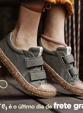 巴西TTJ童鞋TipToeyJoey环保帆布魔术粘经典款限量款休闲运动鞋