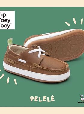 巴西TTJ童鞋TipToeyJoey一脚蹬学步鞋游艇鞋休闲鞋