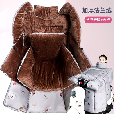 电动车挡风被冬季加绒加厚冬天摩托电瓶车防水防雨四季通用防风罩