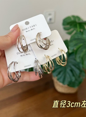 欧比雅比银针精致百搭时尚高级感温柔可爱法式耳钉耳环耳饰52572