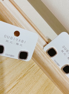 欧比雅比新款甜美网红时尚方款黑色气质个性百搭夸张耳钉06140