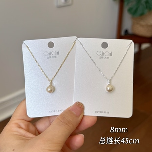 古丽古丽s925银珍珠项链设计感高级感轻奢精致温柔锁骨链06228