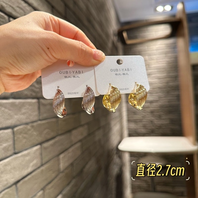 欧比雅比银针耳环女轻奢小众设计感高级感气质百搭耳圈耳饰50784