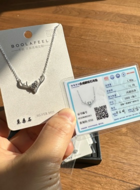 麋鹿简约风项链古丽古丽