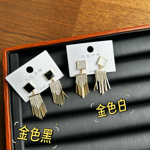 比比卡娜几何流苏中长款精致时尚温柔耳环轻奢高级感耳饰70290