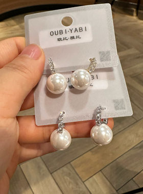 欧比雅比温柔轻奢冷淡风轻奢高级感法式百搭耳环新款耳饰16705