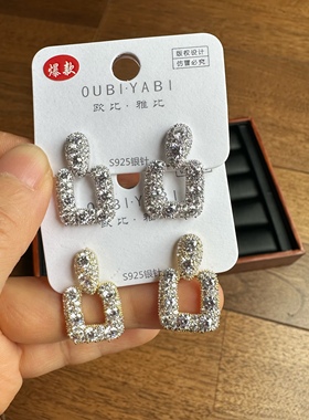 欧比雅比新款甜美网红时尚气质个性夸张淑女款方锆石款耳环11660