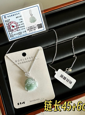 柏拉翡丽高级感弥勒佛轻奢S925纯银时尚温柔锆石小花项链01459