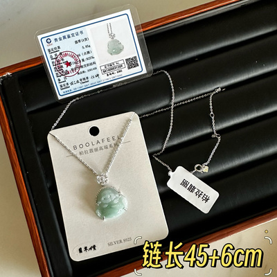 柏拉翡丽高级感弥勒佛轻奢S925纯银时尚温柔锆石小花项链01459