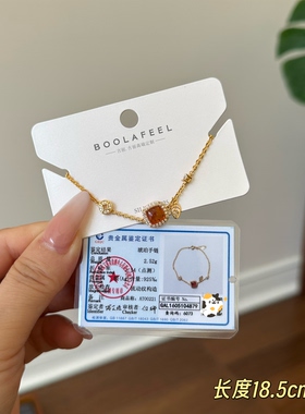 古丽古丽银饰气质时尚百搭手链小众设计感高级轻奢手饰手串00221