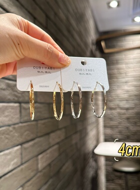欧比雅比银针耳环女轻奢小众设计感高级感气质百搭耳圈耳饰49355