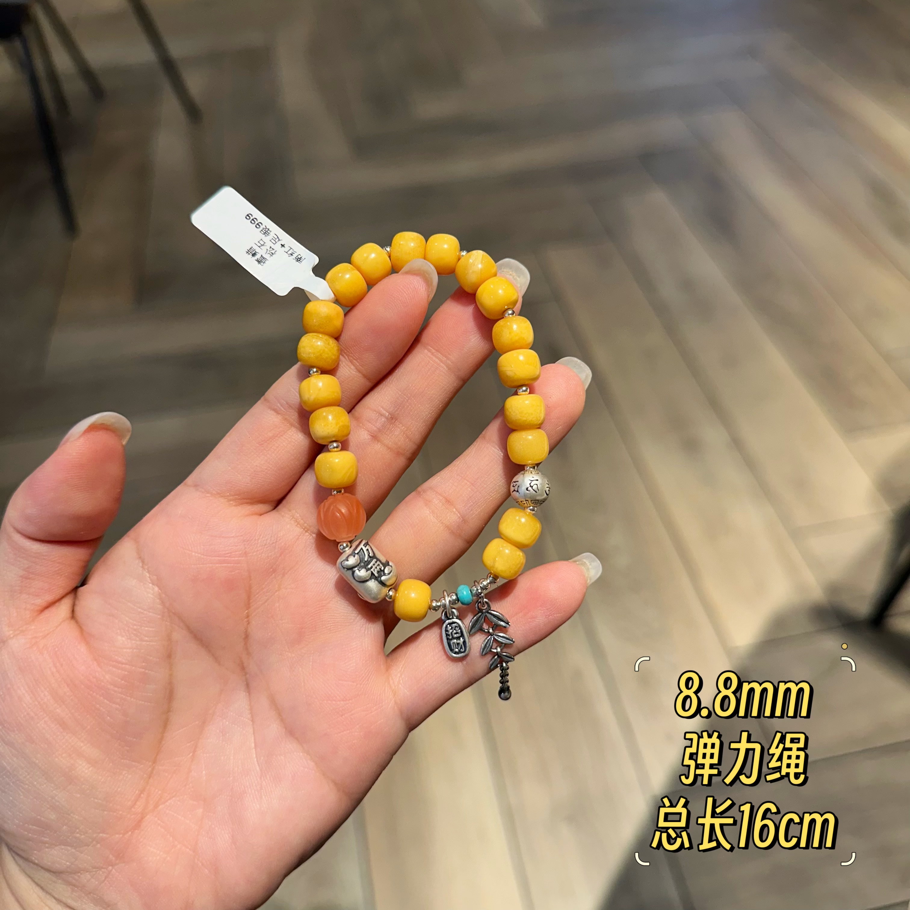 蜜蜡手链女款小众设计感手串s999足银爆款招财纳福复古百搭6734